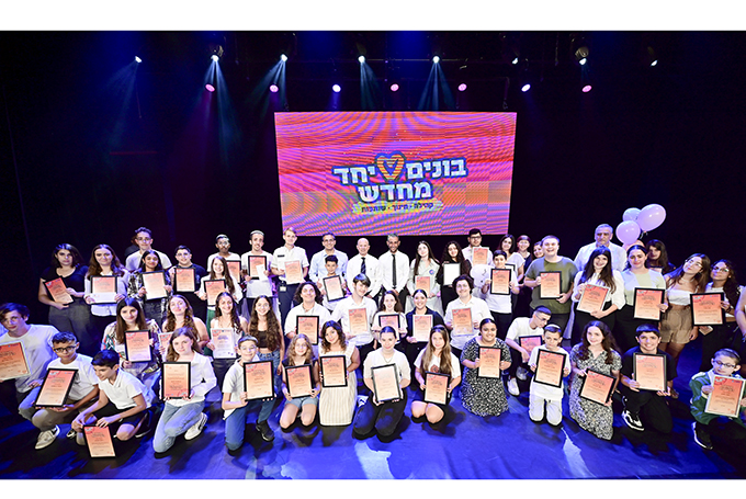 המצטיינים של עפולה